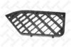 STELLOX 87-23170-SX Foot Board, door sill